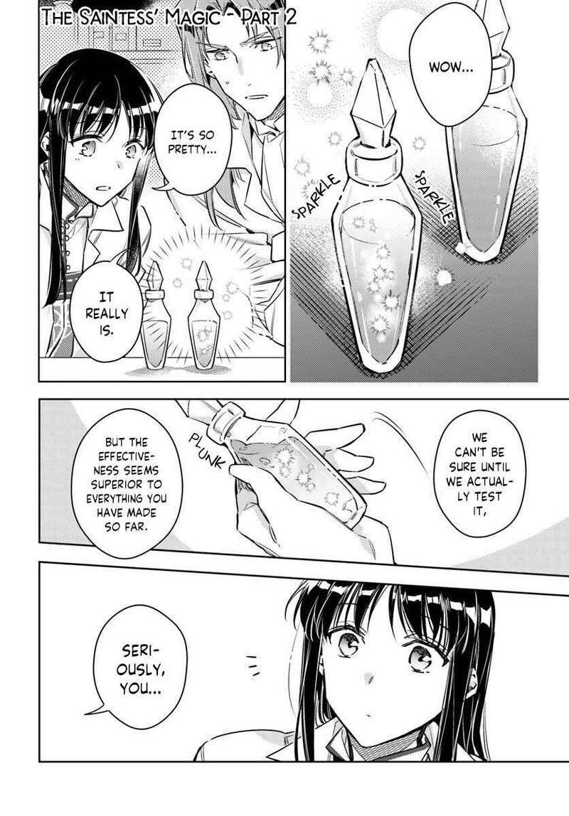 Seijo No Maryoku Wa Bannou Desu 19 8