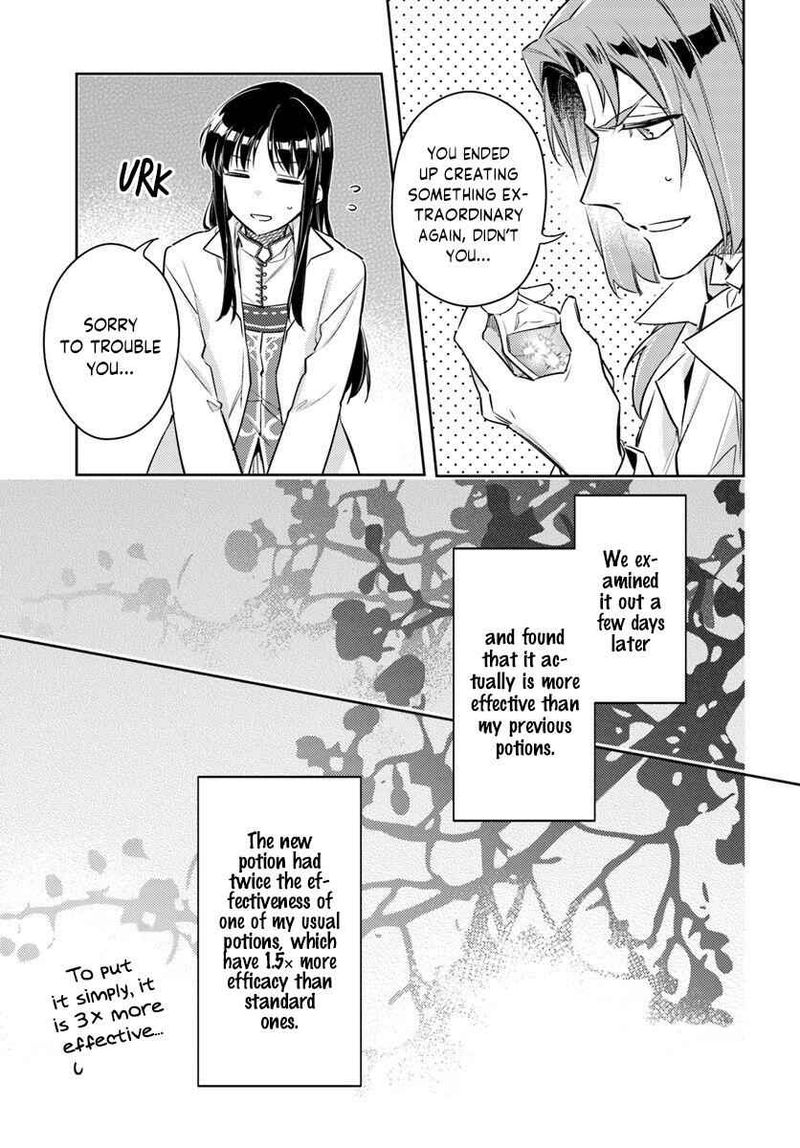 Seijo No Maryoku Wa Bannou Desu 19 9
