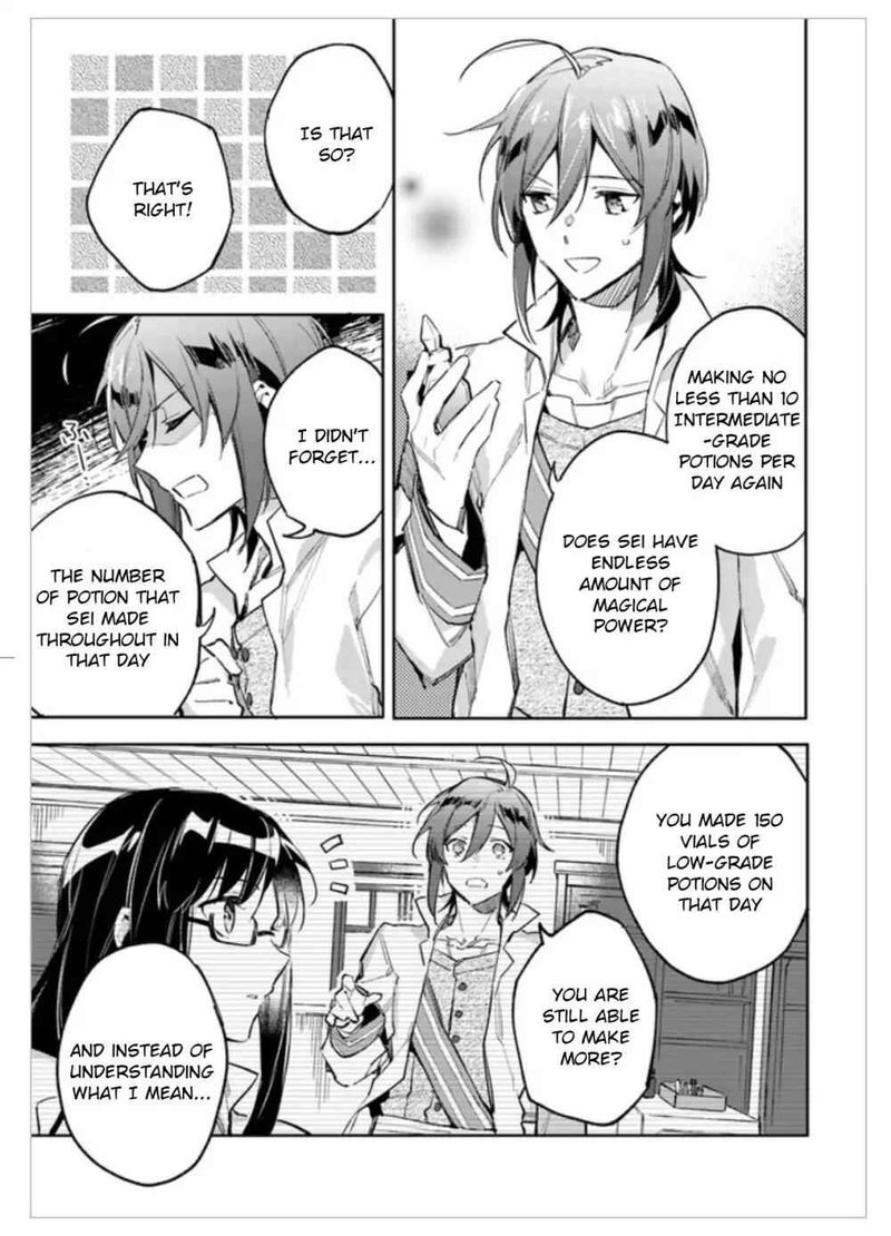Seijo No Maryoku Wa Bannou Desu 2 11