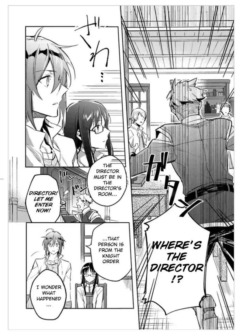 Seijo No Maryoku Wa Bannou Desu 2 14