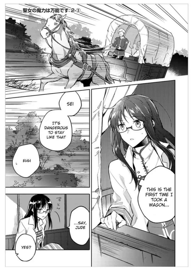 Seijo No Maryoku Wa Bannou Desu 2 19