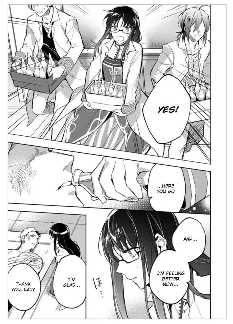 Seijo No Maryoku Wa Bannou Desu 2 23