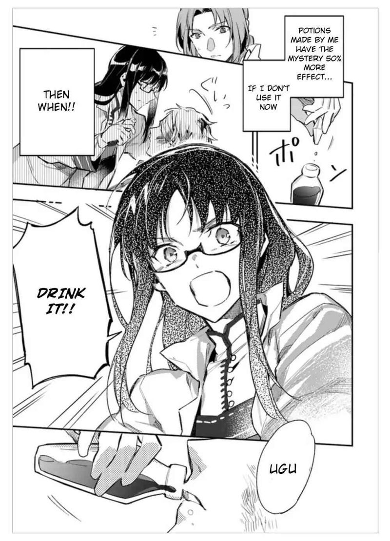 Seijo No Maryoku Wa Bannou Desu 2 27