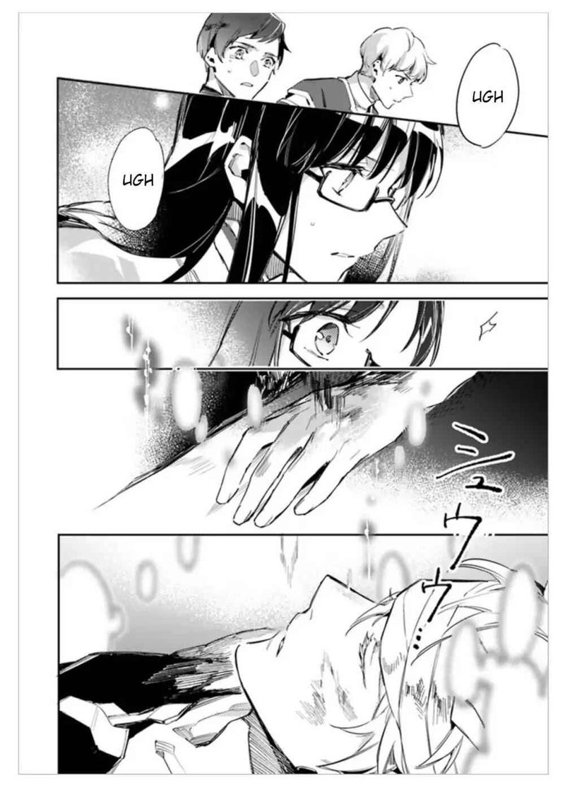 Seijo No Maryoku Wa Bannou Desu 2 28