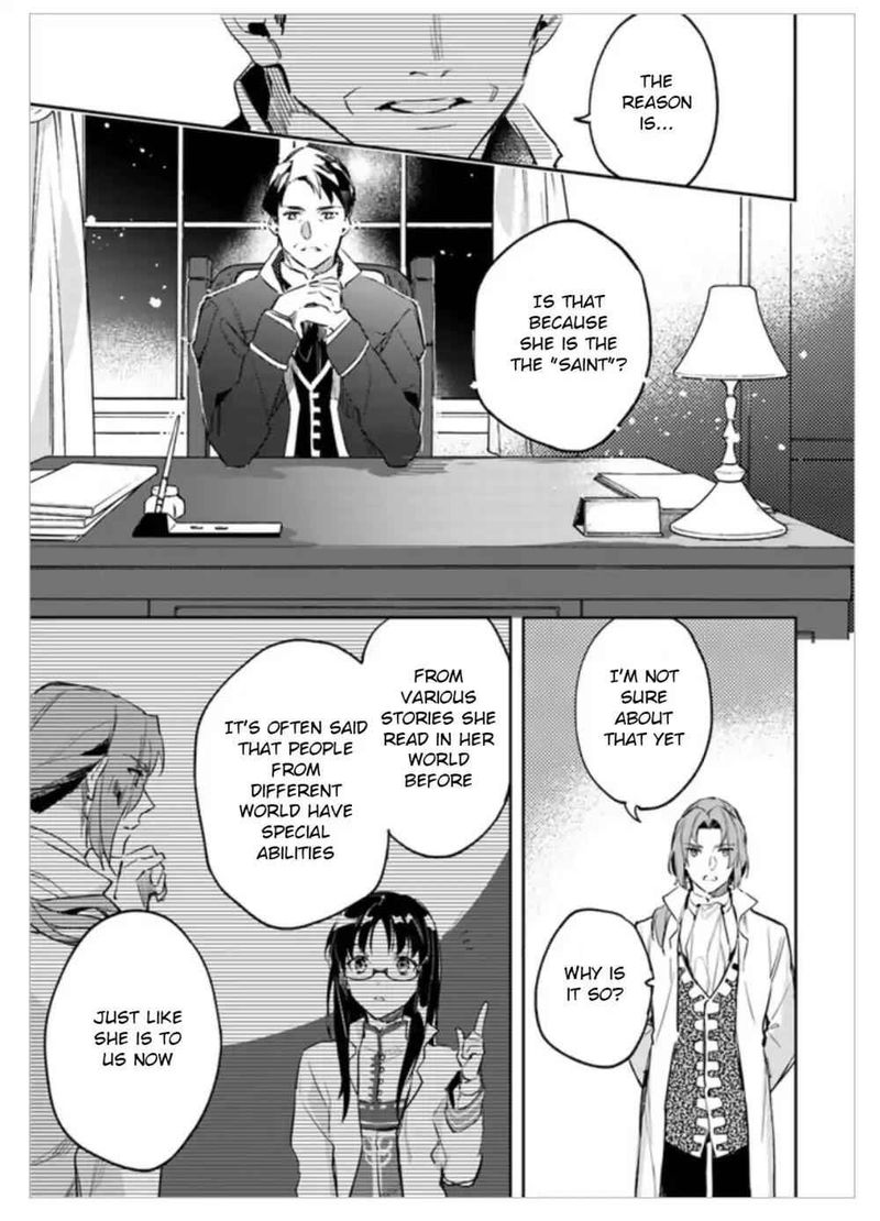Seijo No Maryoku Wa Bannou Desu 2 35