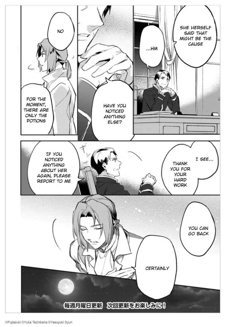 Seijo No Maryoku Wa Bannou Desu 2 36