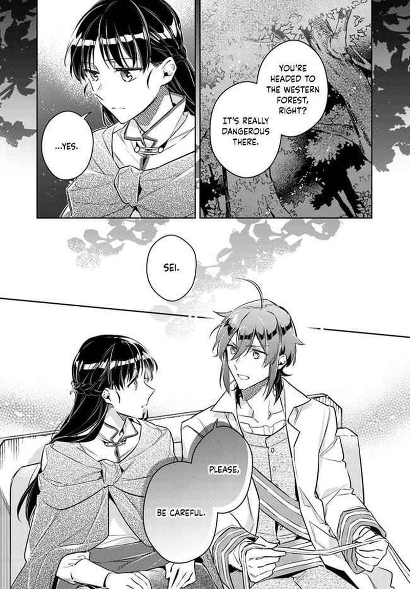 Seijo No Maryoku Wa Bannou Desu 20 11