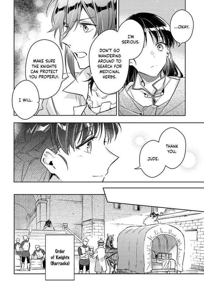 Seijo No Maryoku Wa Bannou Desu 20 12