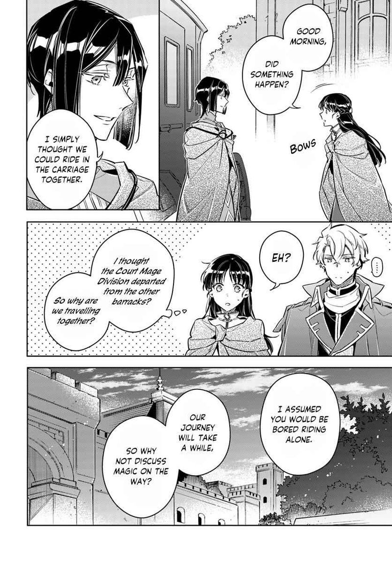 Seijo No Maryoku Wa Bannou Desu 20 18