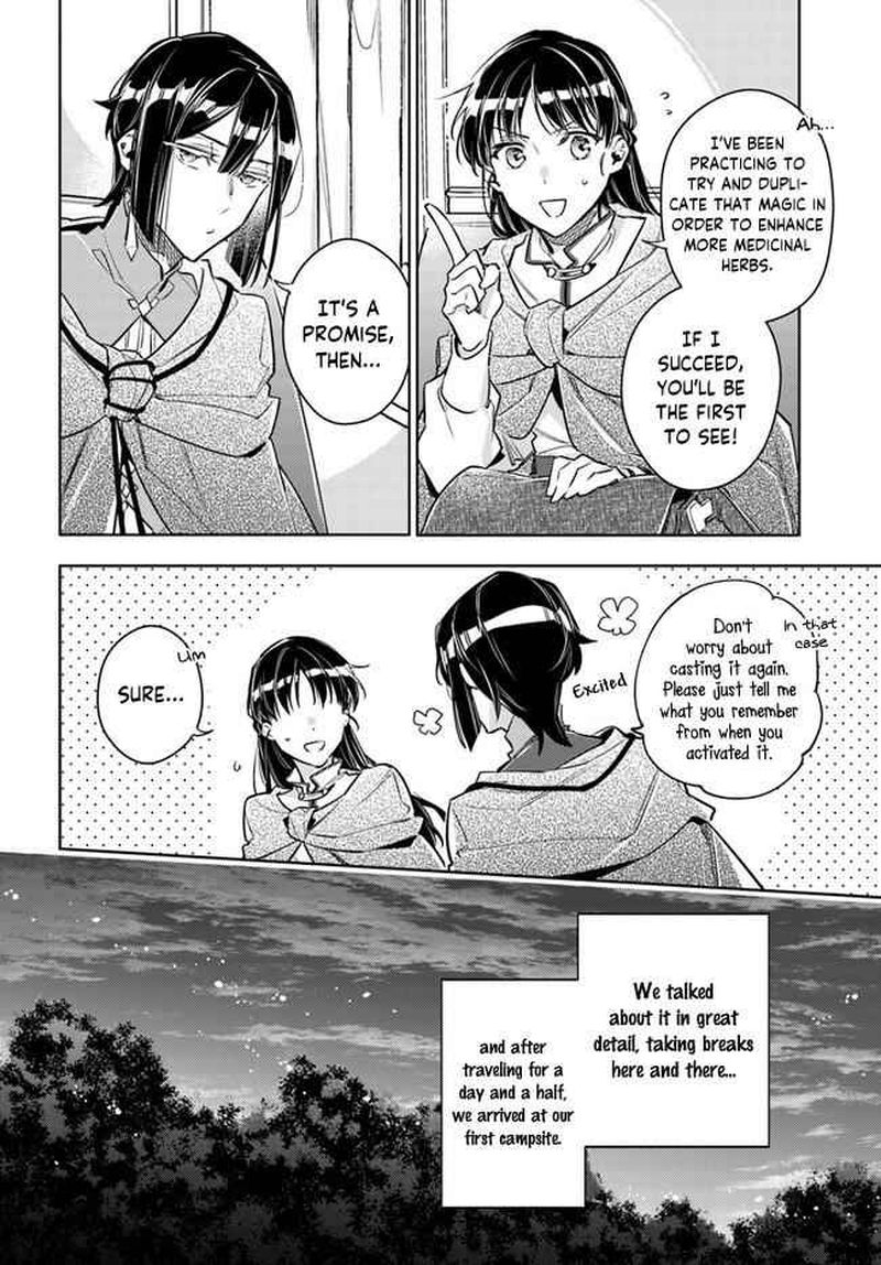 Seijo No Maryoku Wa Bannou Desu 20 26
