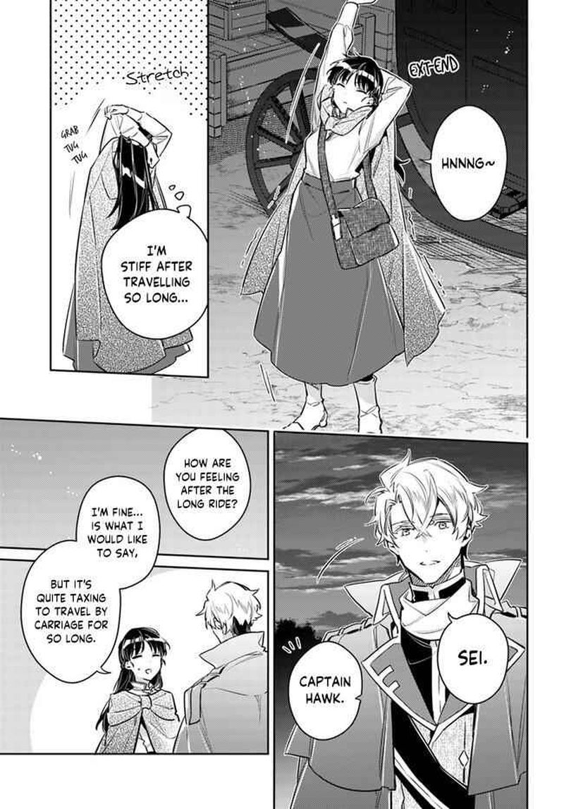 Seijo No Maryoku Wa Bannou Desu 20 27