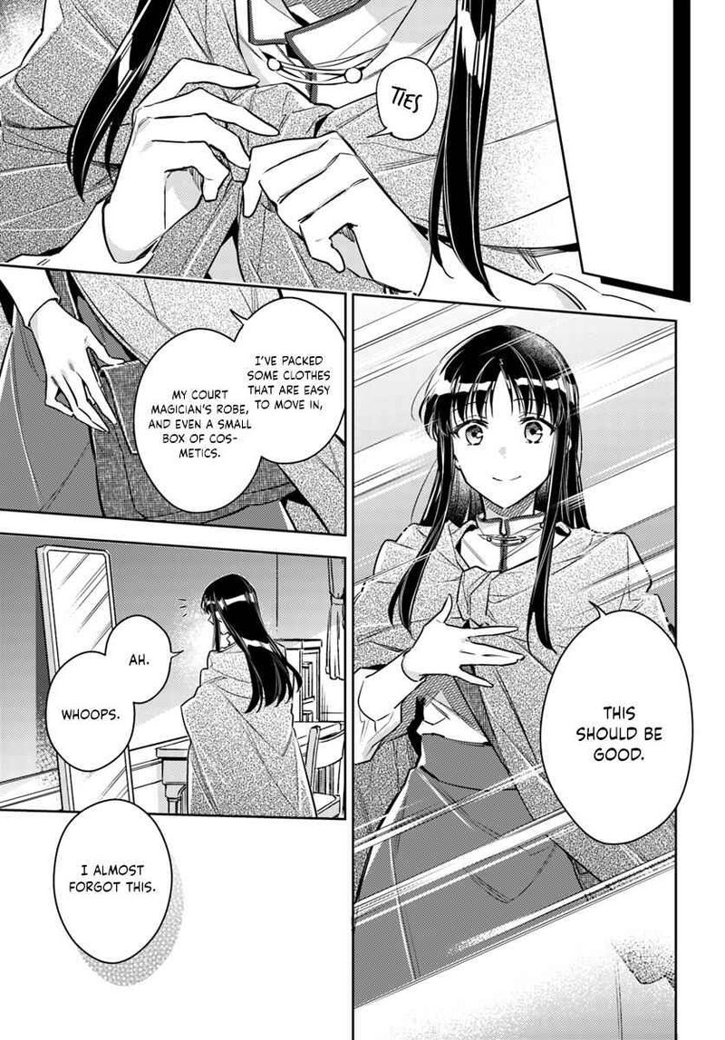 Seijo No Maryoku Wa Bannou Desu 20 3