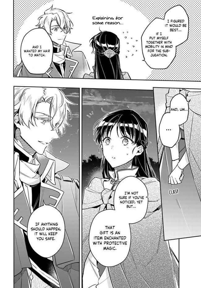 Seijo No Maryoku Wa Bannou Desu 20 30