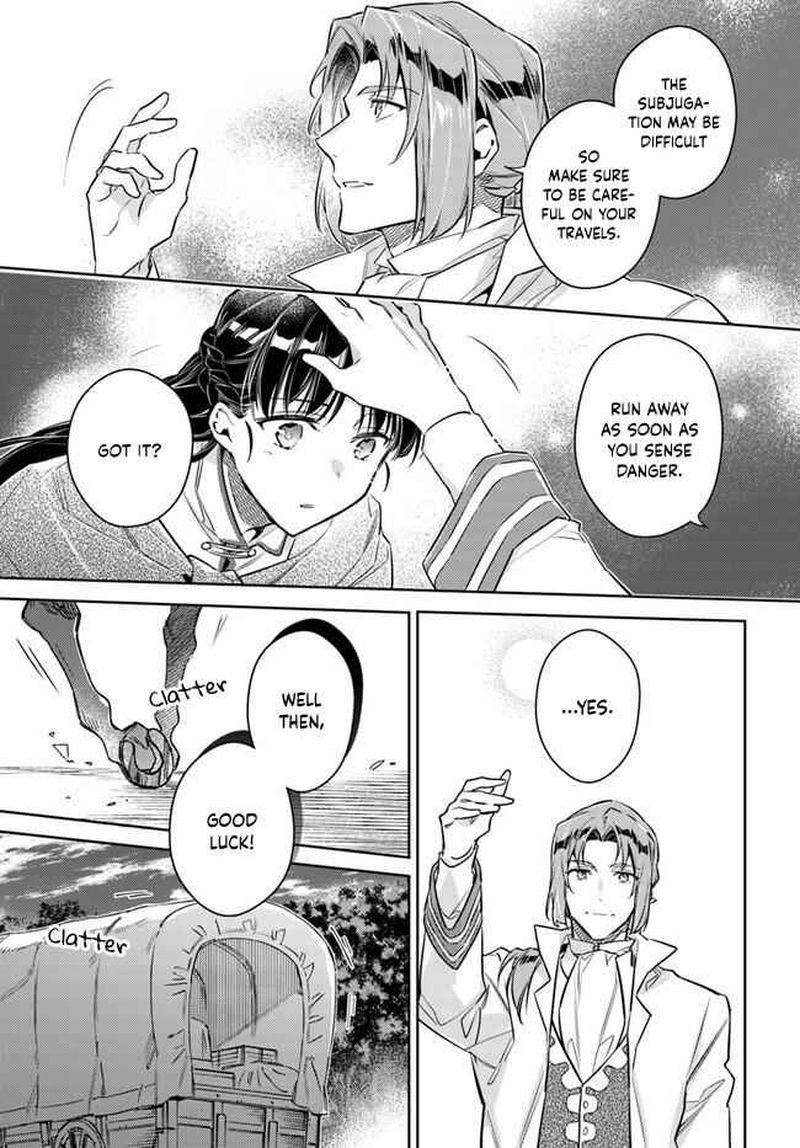 Seijo No Maryoku Wa Bannou Desu 20 9