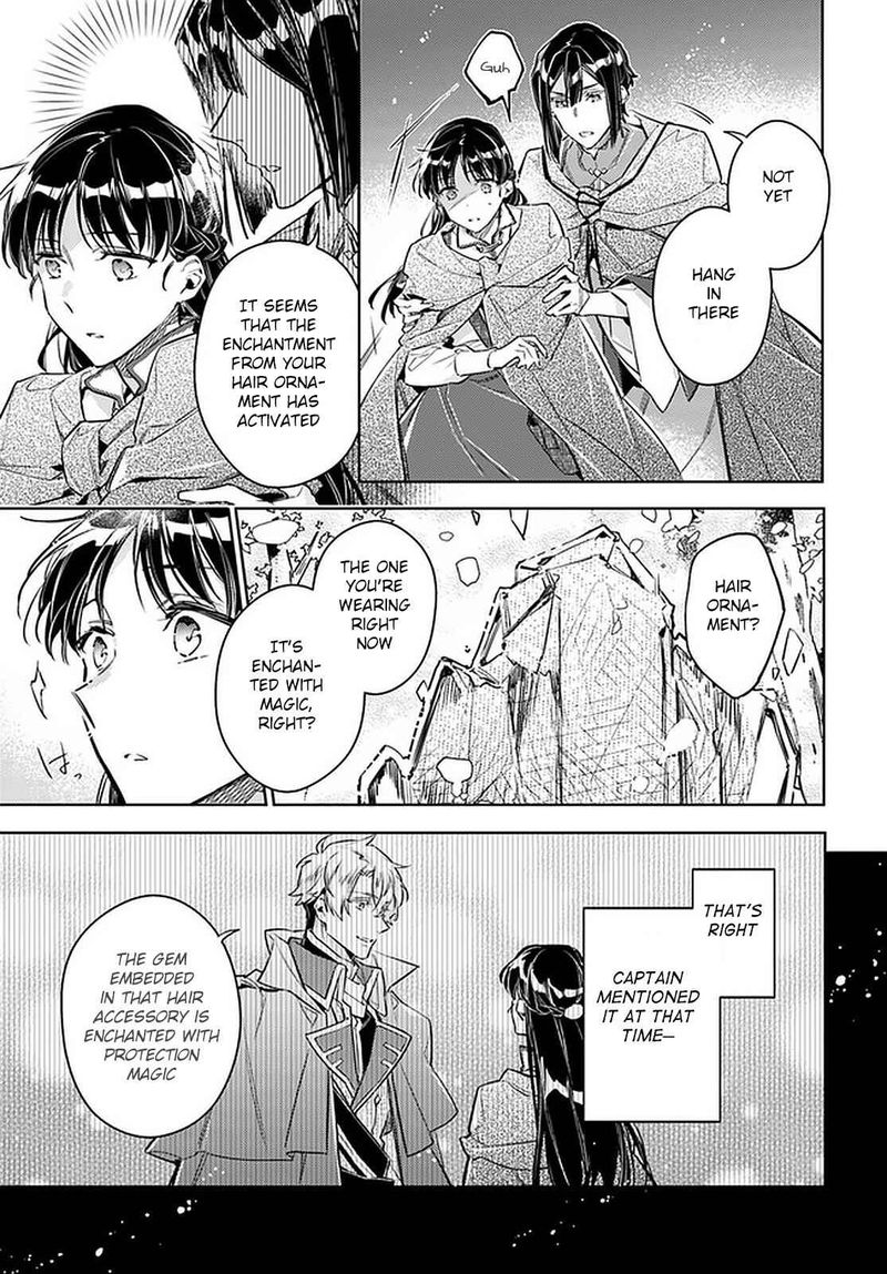 Seijo No Maryoku Wa Bannou Desu 22 11