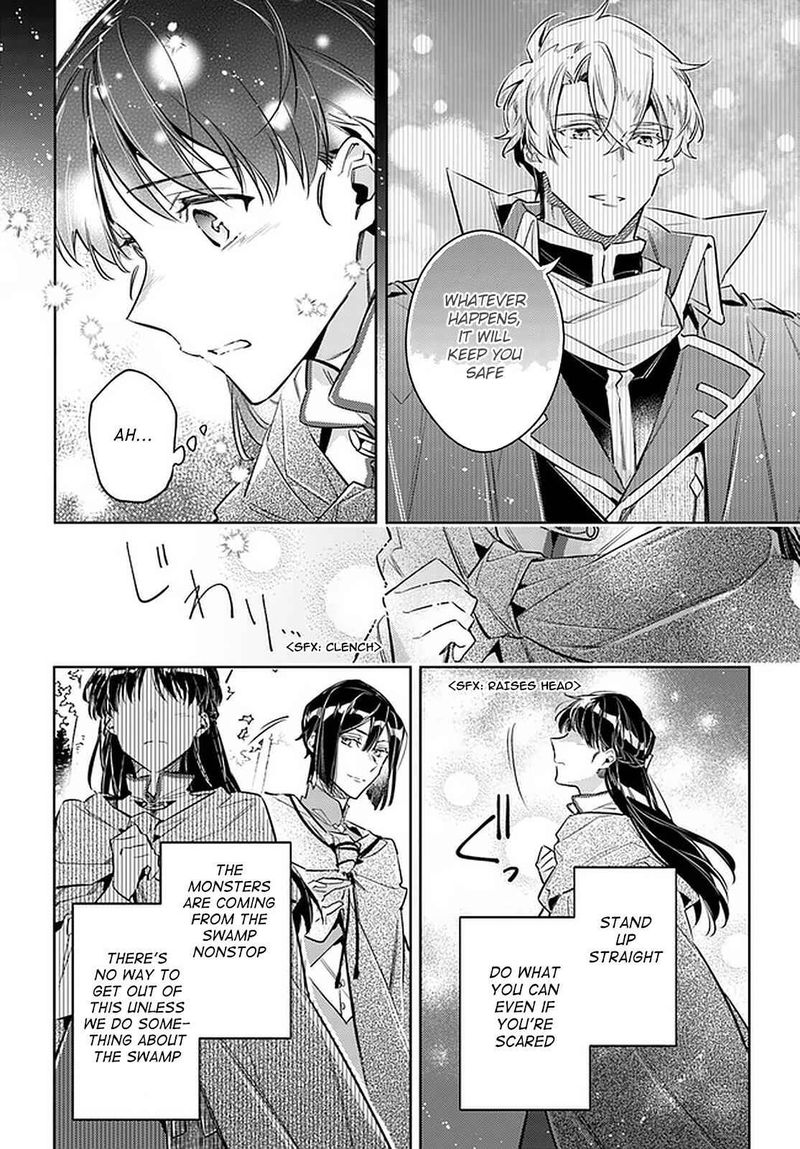 Seijo No Maryoku Wa Bannou Desu 22 12