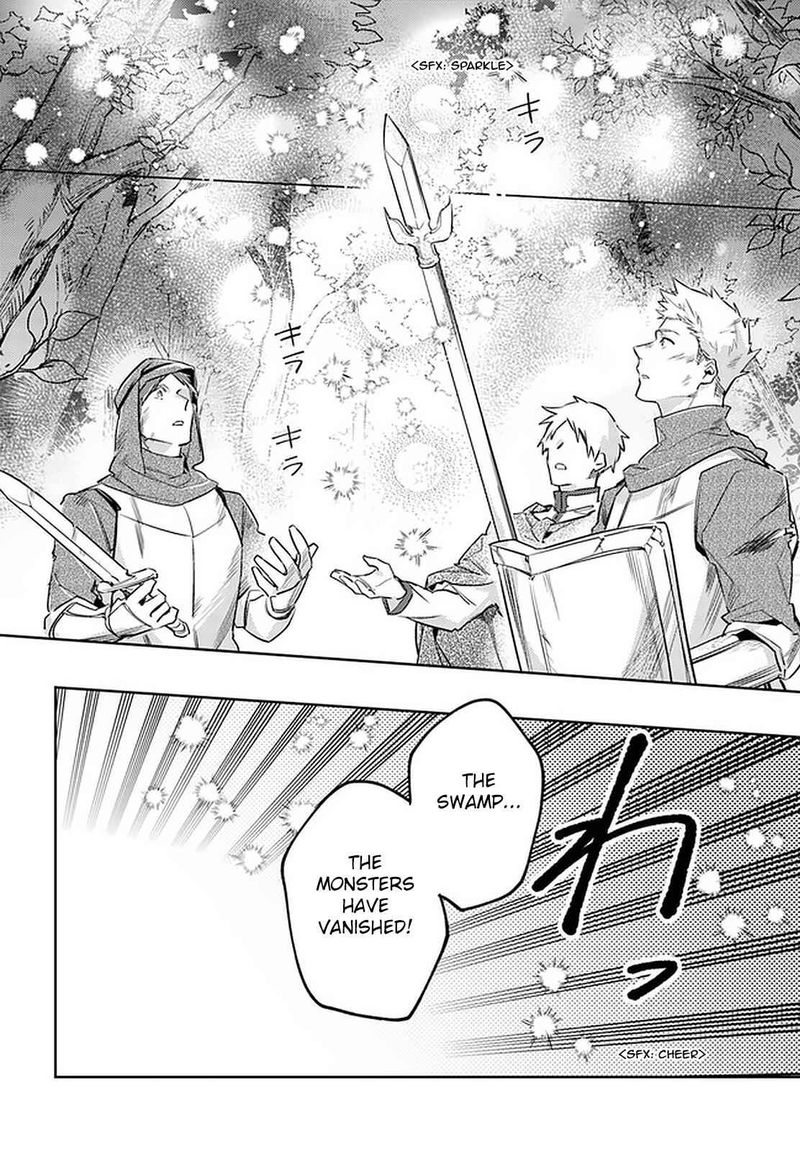 Seijo No Maryoku Wa Bannou Desu 22 22