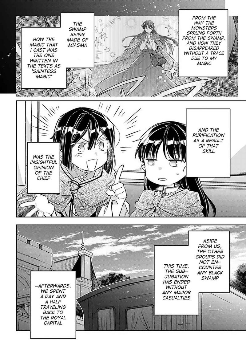 Seijo No Maryoku Wa Bannou Desu 22 26