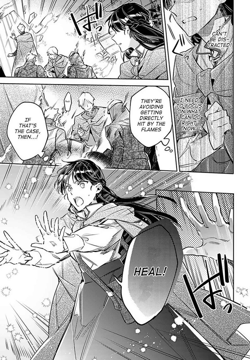 Seijo No Maryoku Wa Bannou Desu 22 5