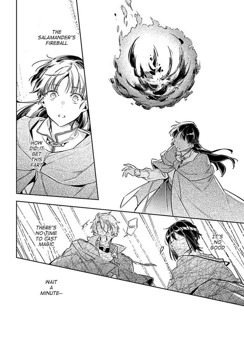 Seijo No Maryoku Wa Bannou Desu 22 8