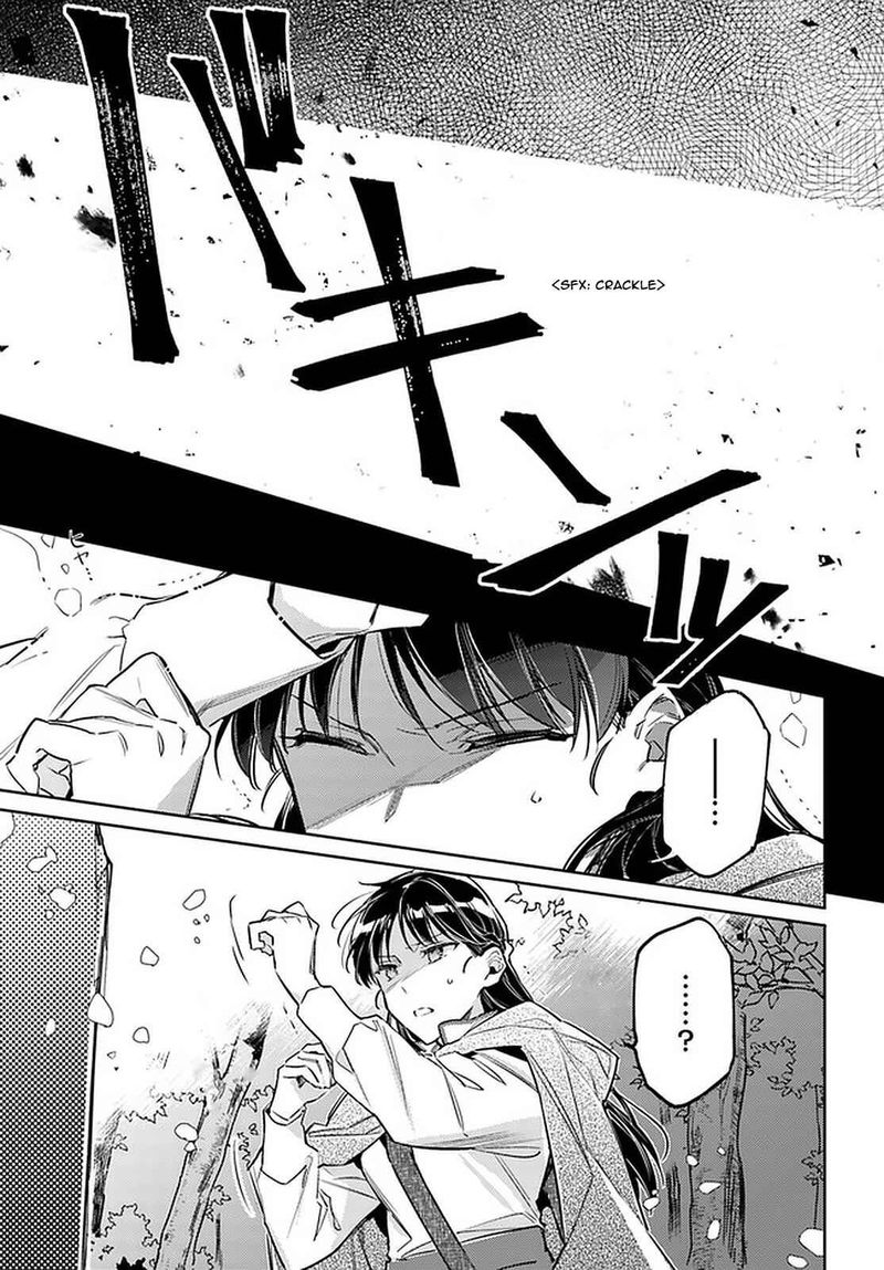 Seijo No Maryoku Wa Bannou Desu 22 9
