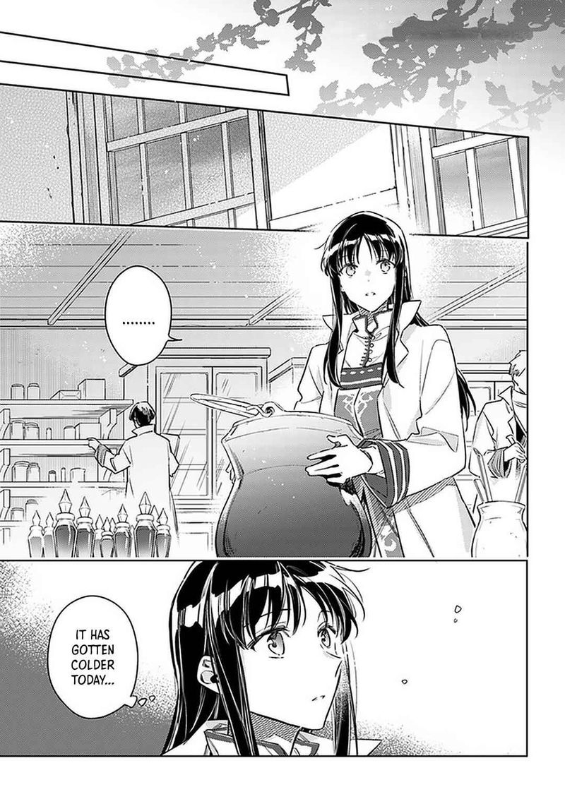 Seijo No Maryoku Wa Bannou Desu 25 11