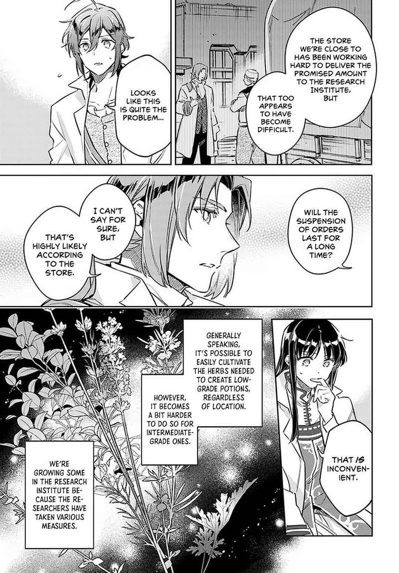 Seijo No Maryoku Wa Bannou Desu 25 15