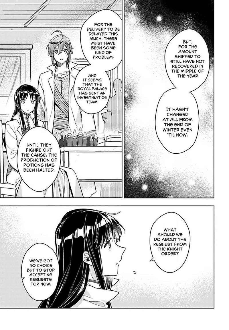Seijo No Maryoku Wa Bannou Desu 25 17