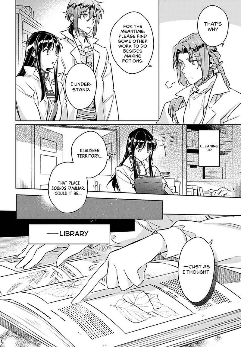 Seijo No Maryoku Wa Bannou Desu 25 18