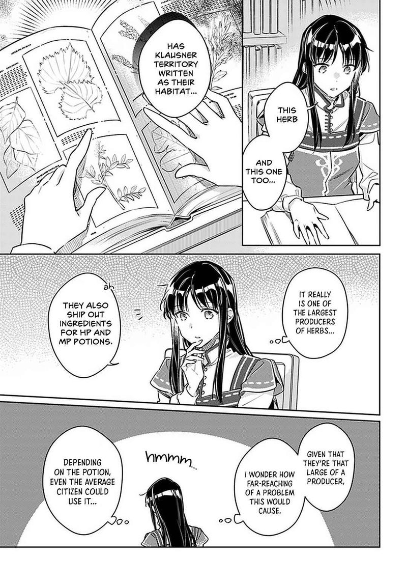 Seijo No Maryoku Wa Bannou Desu 25 19