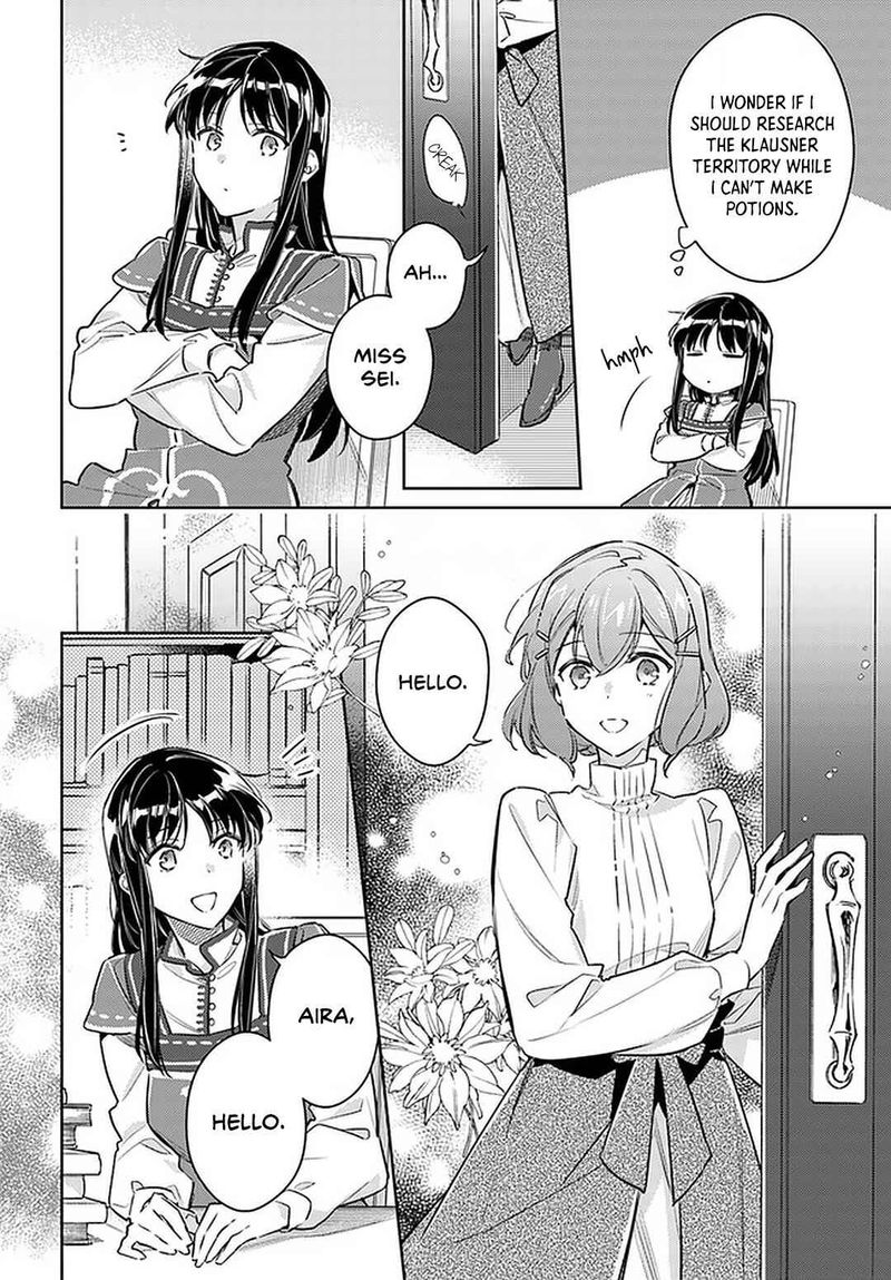 Seijo No Maryoku Wa Bannou Desu 25 20