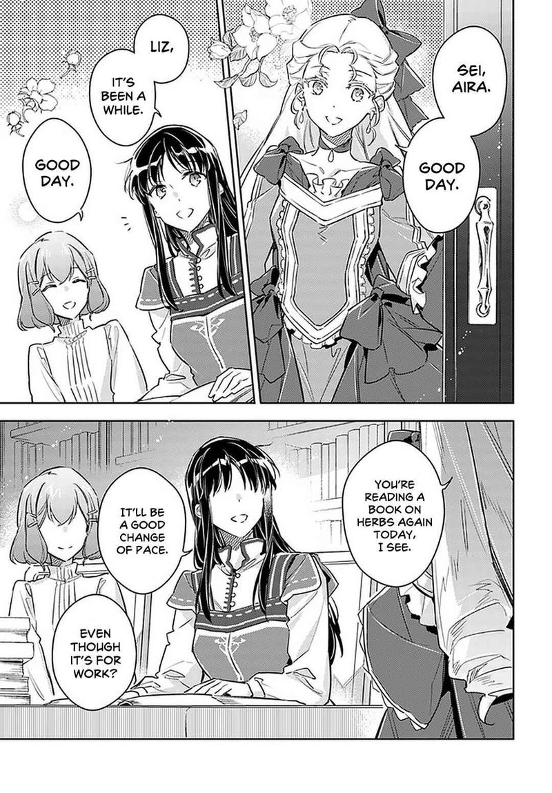 Seijo No Maryoku Wa Bannou Desu 25 25