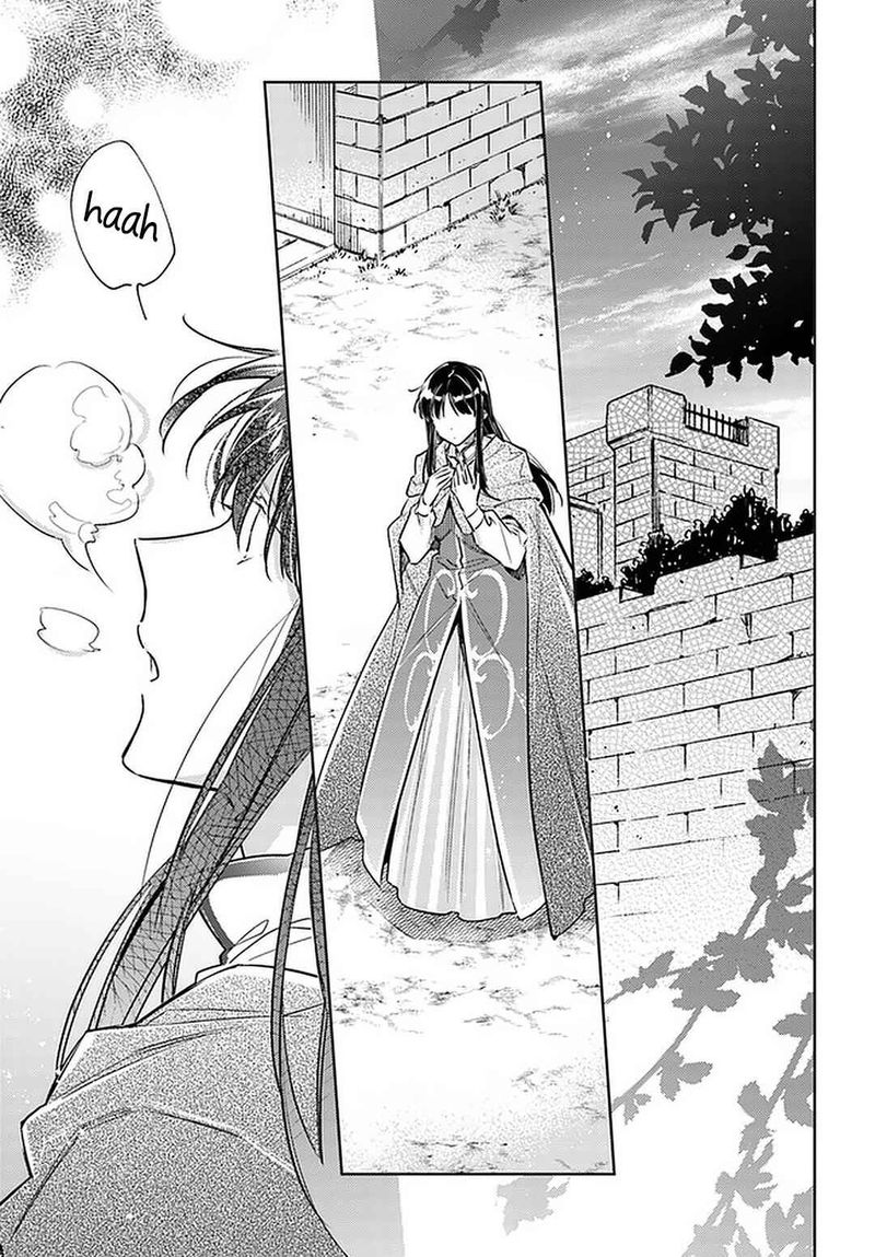 Seijo No Maryoku Wa Bannou Desu 25 3