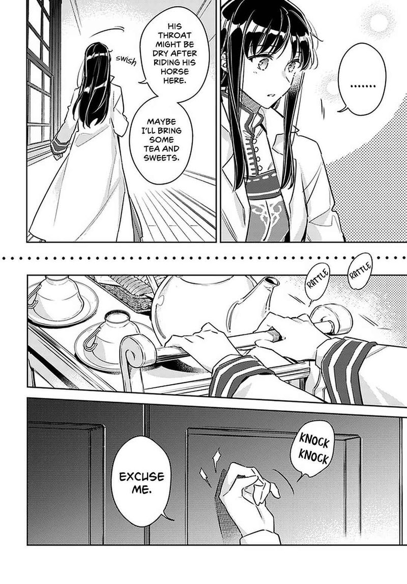 Seijo No Maryoku Wa Bannou Desu 25 32