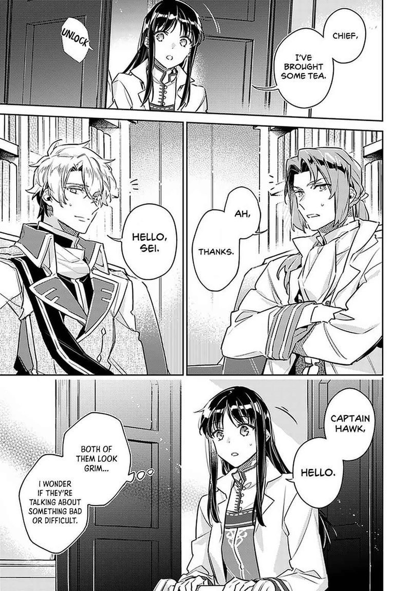 Seijo No Maryoku Wa Bannou Desu 25 33