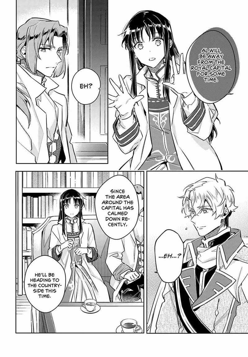Seijo No Maryoku Wa Bannou Desu 25 38