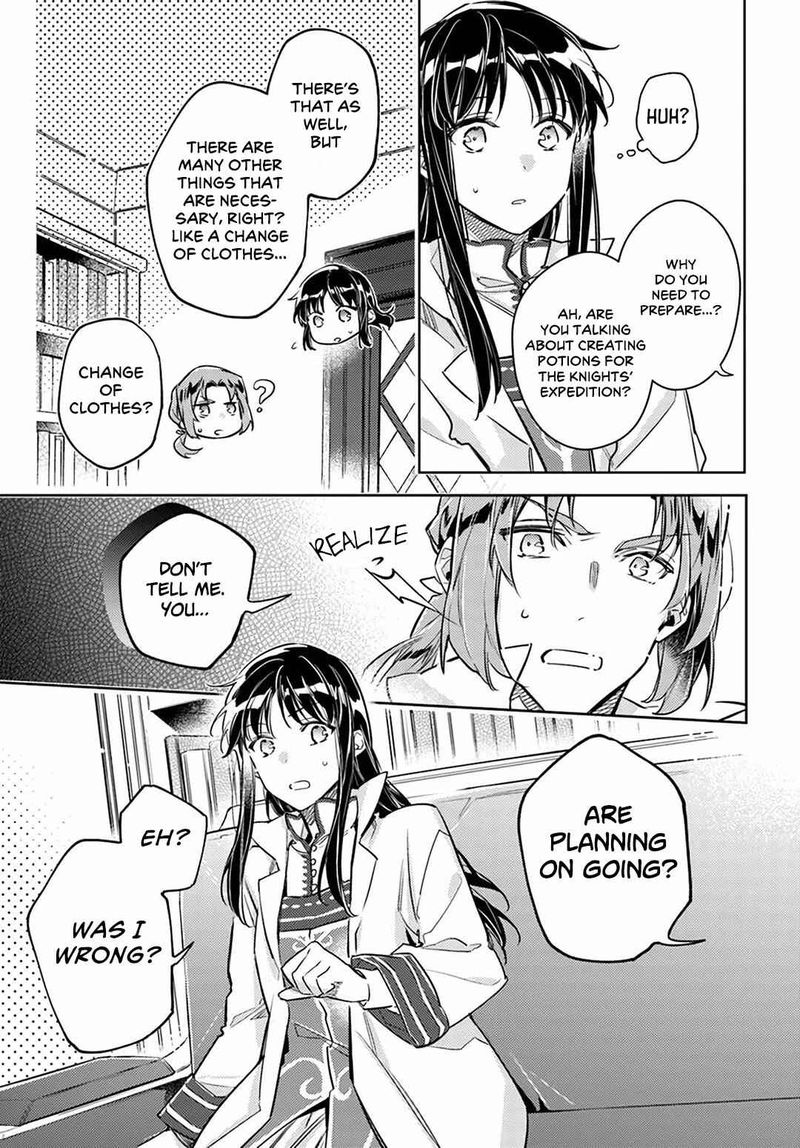Seijo No Maryoku Wa Bannou Desu 25 43