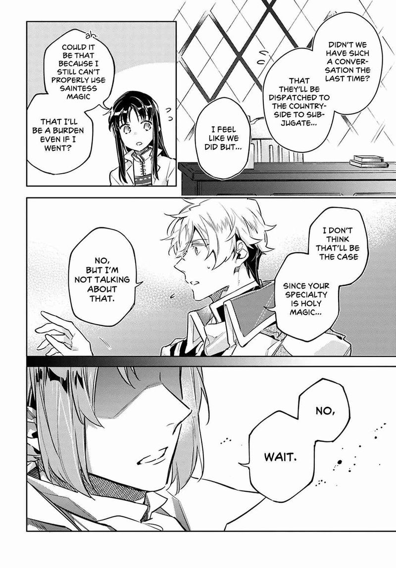 Seijo No Maryoku Wa Bannou Desu 25 44