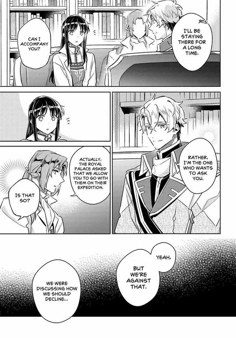 Seijo No Maryoku Wa Bannou Desu 25 47