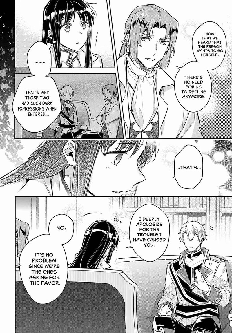 Seijo No Maryoku Wa Bannou Desu 25 48