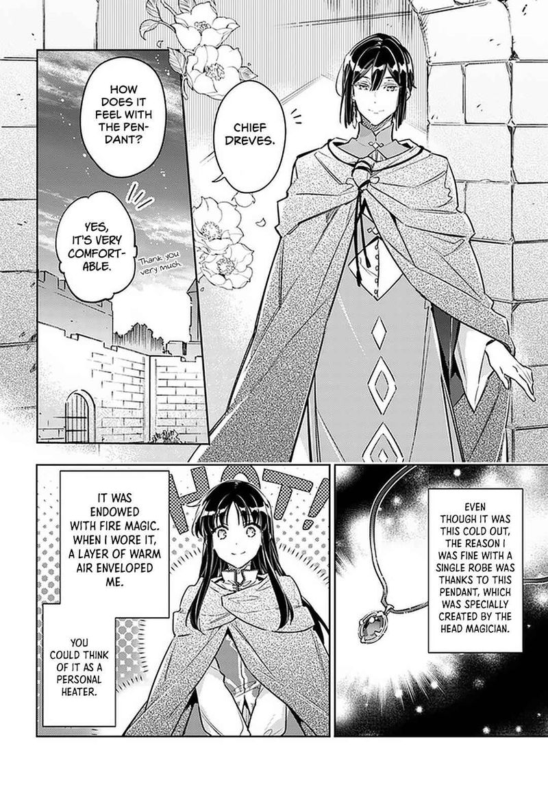 Seijo No Maryoku Wa Bannou Desu 25 6