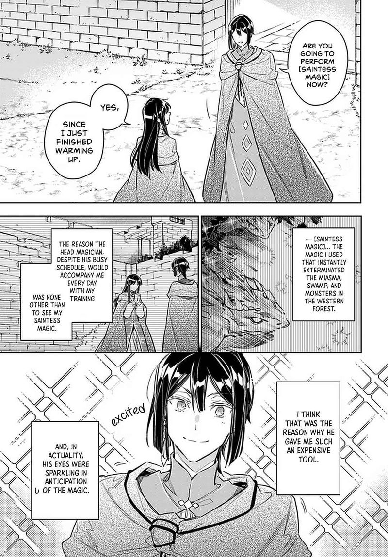 Seijo No Maryoku Wa Bannou Desu 25 7