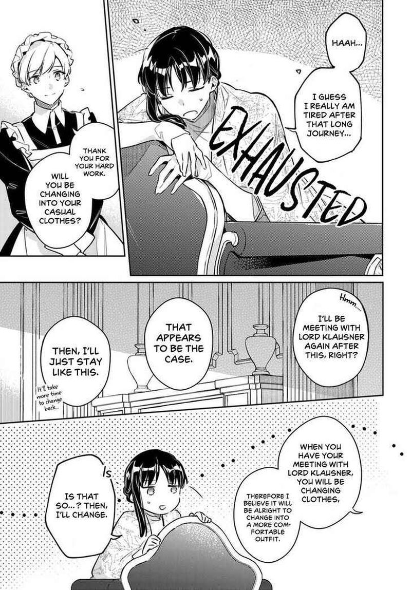 Seijo No Maryoku Wa Bannou Desu 26 12