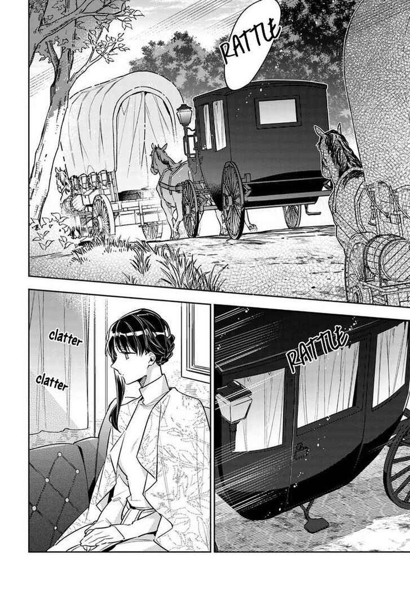 Seijo No Maryoku Wa Bannou Desu 26 16