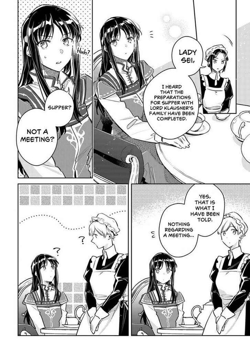 Seijo No Maryoku Wa Bannou Desu 26 18