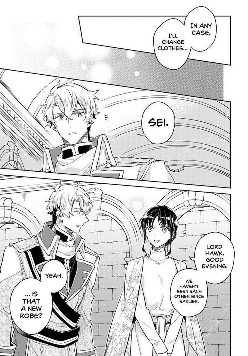 Seijo No Maryoku Wa Bannou Desu 26 19
