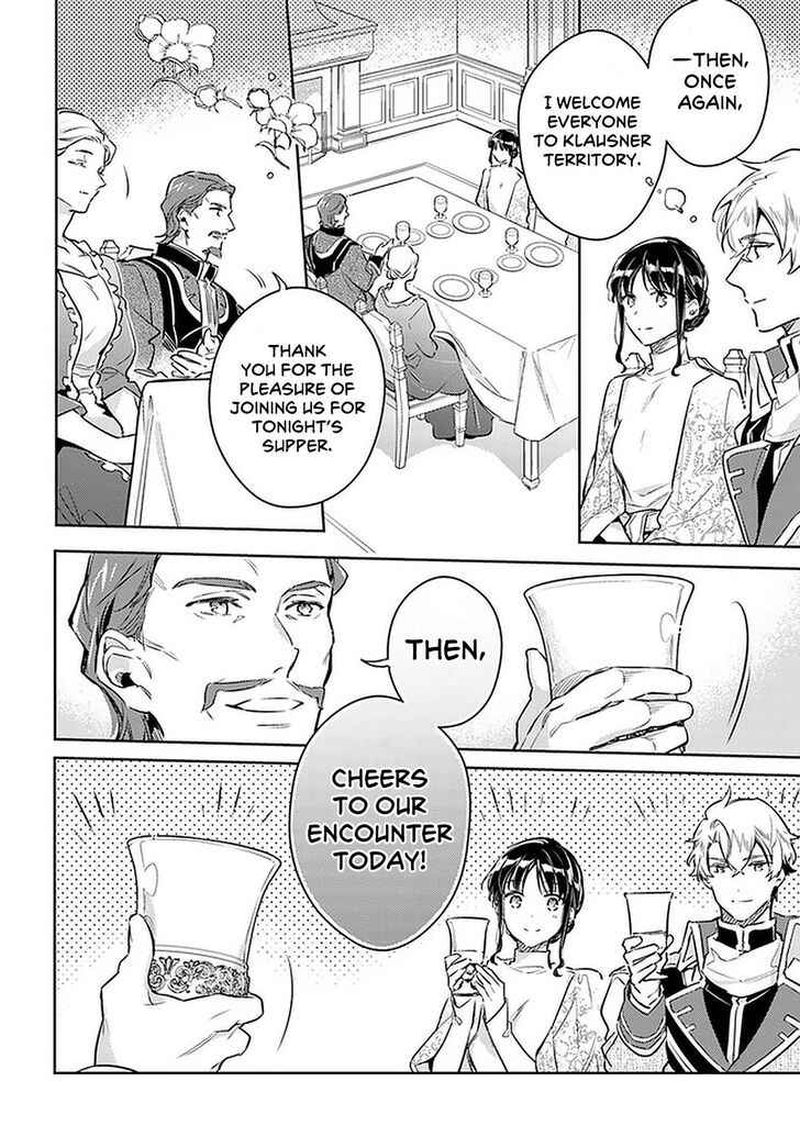 Seijo No Maryoku Wa Bannou Desu 26 22