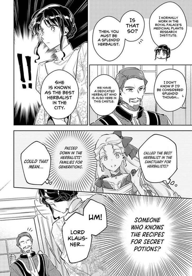 Seijo No Maryoku Wa Bannou Desu 26 24