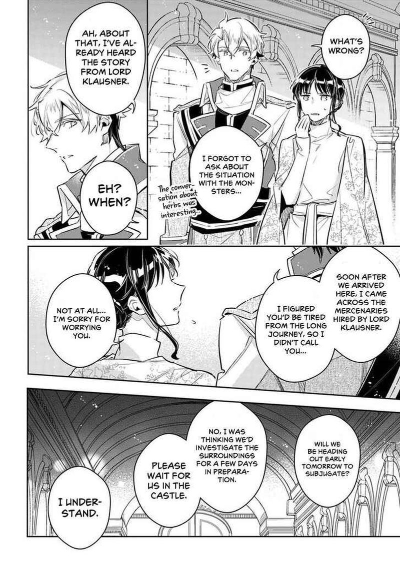 Seijo No Maryoku Wa Bannou Desu 26 26