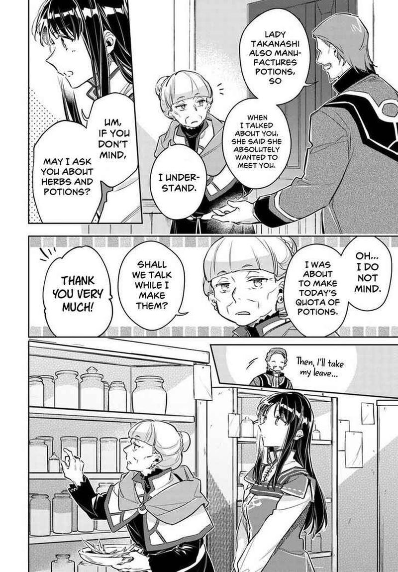 Seijo No Maryoku Wa Bannou Desu 26 30